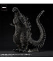 X-Plus Toho 30 cm Series Yuji Sakai Zoukei Collection Godzilla 2016 4th Form Orthochromatic Ver.
