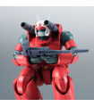 Bandai The Robot Spirits [Side MS] RX-77-2 Guncannon Ver. A.N.I.M.E.