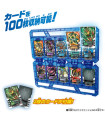 Bandai DX Gotchard Collection Panel