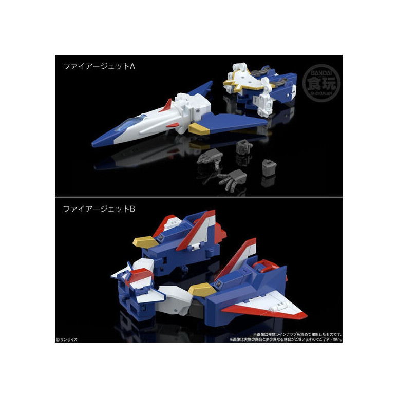 Bandai Shokugan Modeling Project The Brave Fighter of Sun Fighbird Set