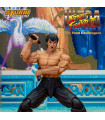 Storm Collectibles Ultra Street Fighter II The Final Challengers Fei Long